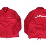 USED ITEM・Supreme  Arabic Logo Coaches Jacket  size:L【太田店】SOLD OUT