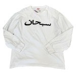 USED ITEM・Supreme  Arabic Logo ロンT　size:M【太田店】