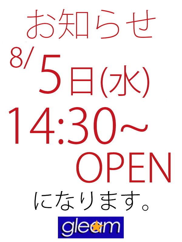 260804info