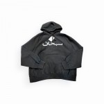 USED ITEM・Supreme Arabic Logo Hooded Sweatshirt size:XL【太田店】